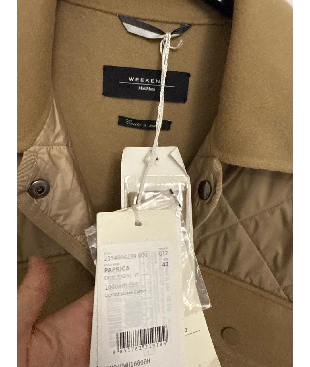 WEEKEND MAX MARA Бежевая шерстяная куртка, фото 8