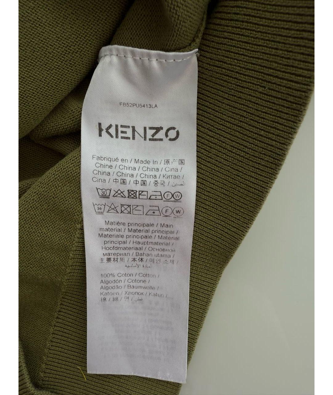 KENZO Хаки хлопковый джемпер / свитер, фото 4
