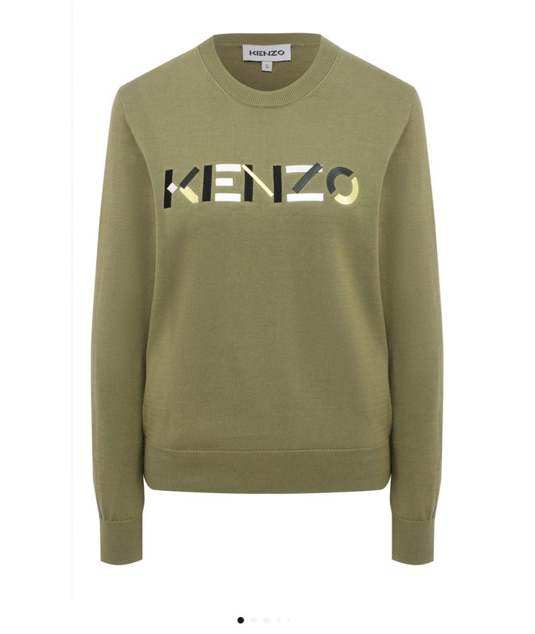 KENZO Хаки хлопковый джемпер / свитер, фото 1