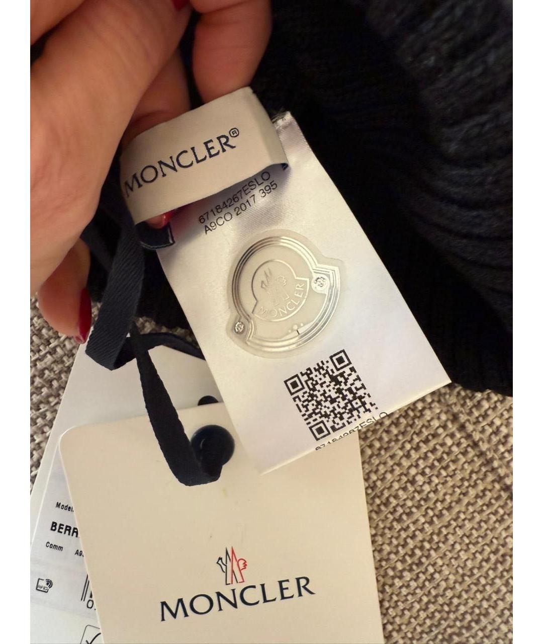 MONCLER Черная шапка, фото 2