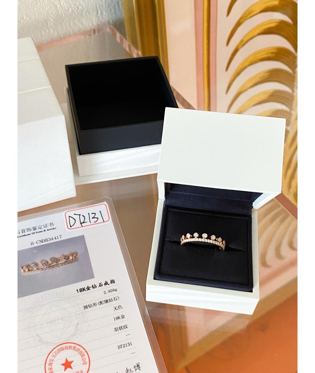 DE BEERS Золотое кольцо из розового золота, фото 4