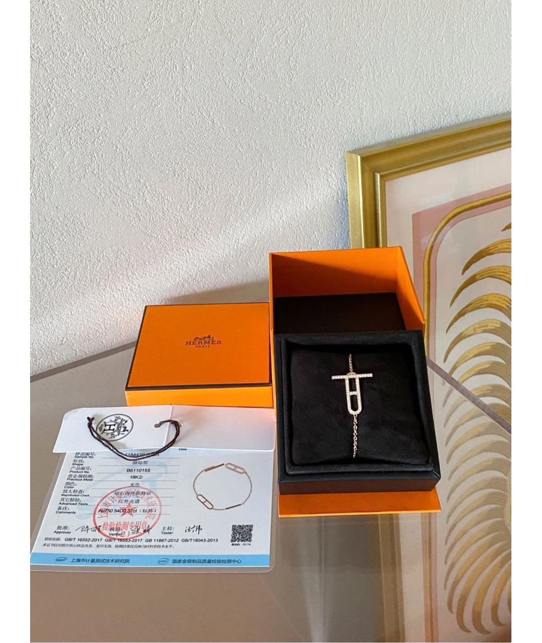 HERMES Золотой браслет из розового золота, фото 2