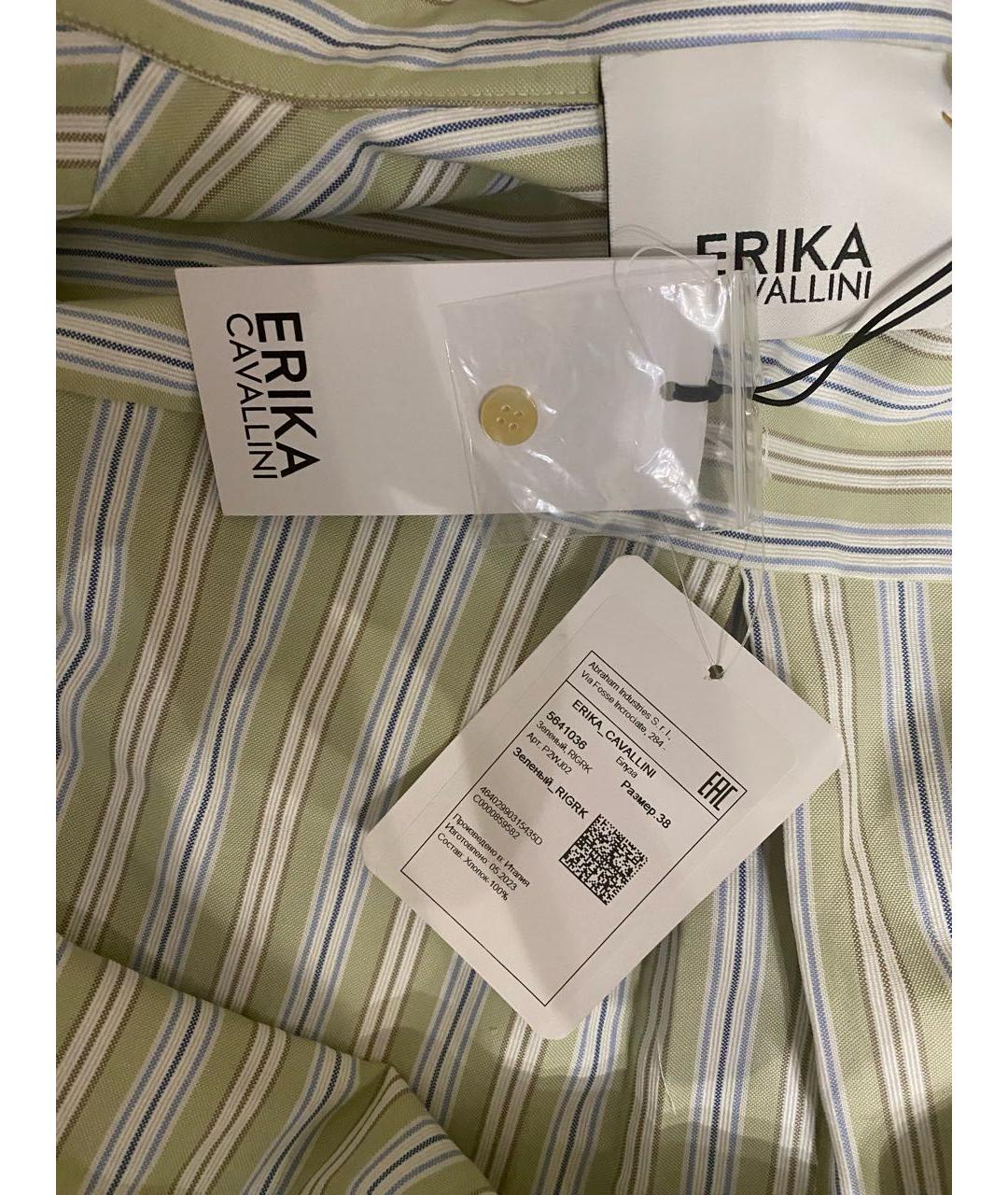 ERIKA CAVALLINI Хлопковая рубашка, фото 3