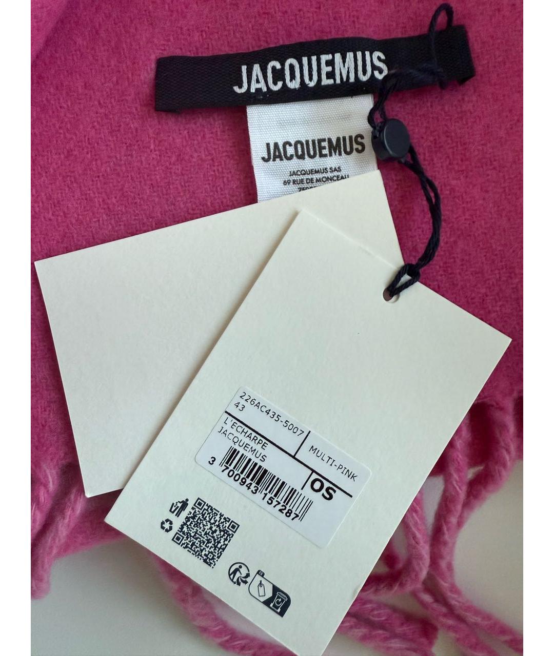 JACQUEMUS Розовый шерстяной шарф, фото 3
