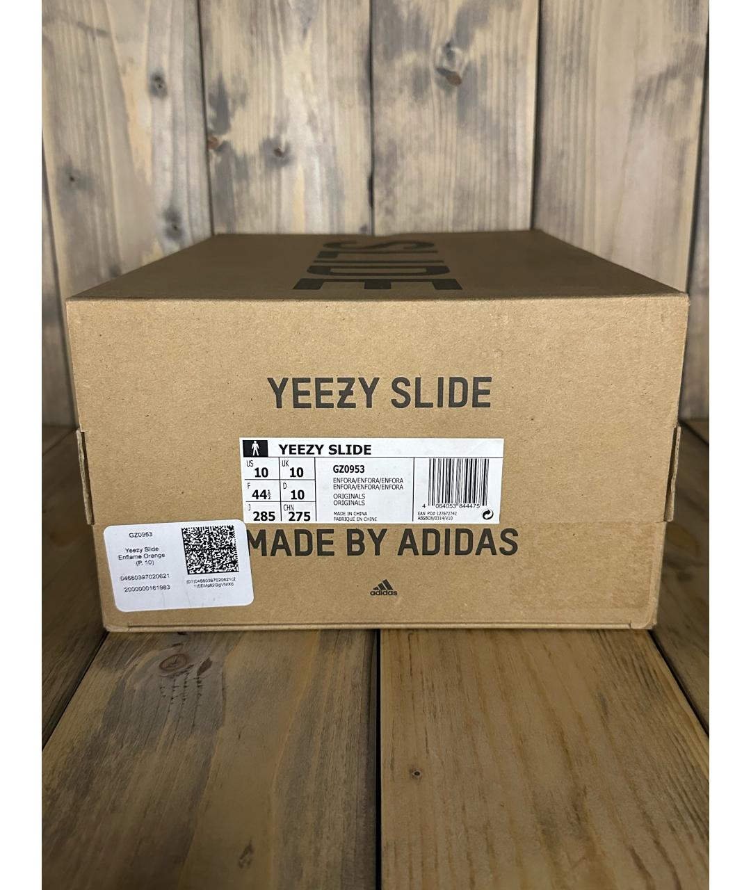 ADIDAS YEEZY Оранжевое шлепанцы, фото 6