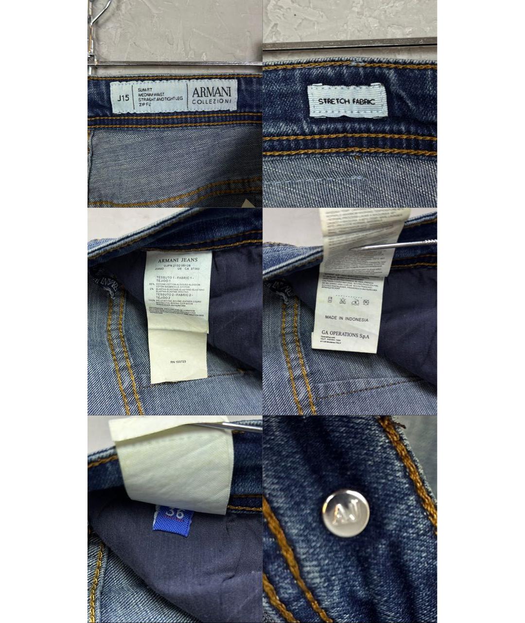 ARMANI COLLEZIONI Синие хлопко-эластановые джинсы скинни, фото 8