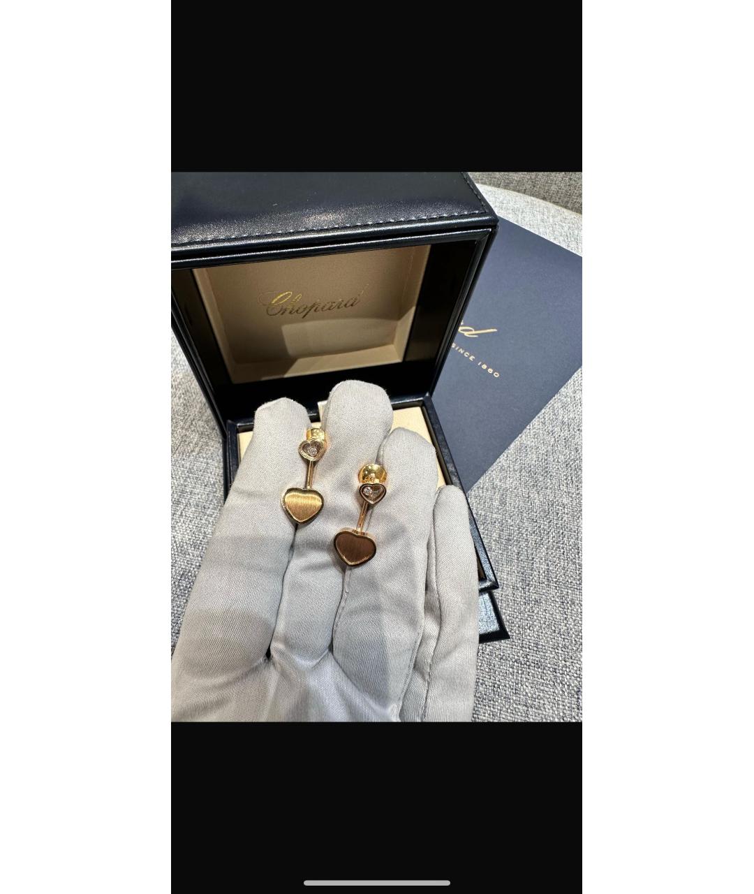 CHOPARD Золотые серьги из розового золота, фото 4