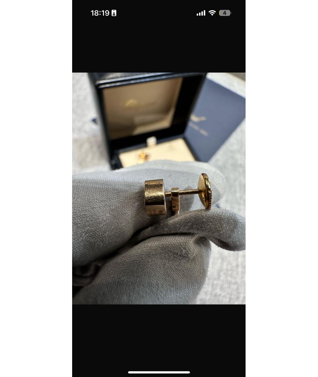 CHOPARD Золотые серьги из розового золота, фото 7