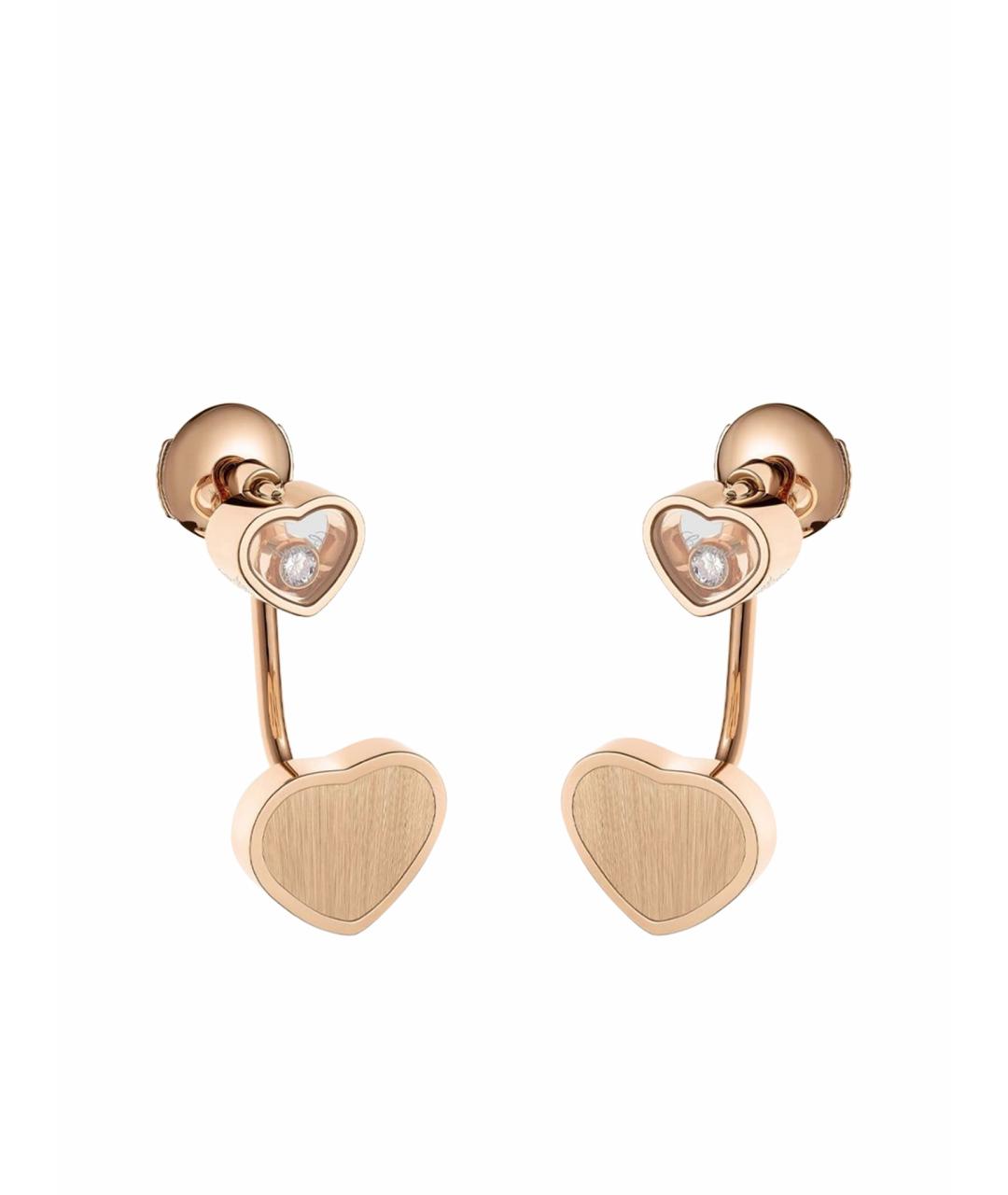 CHOPARD Золотые серьги из розового золота, фото 1