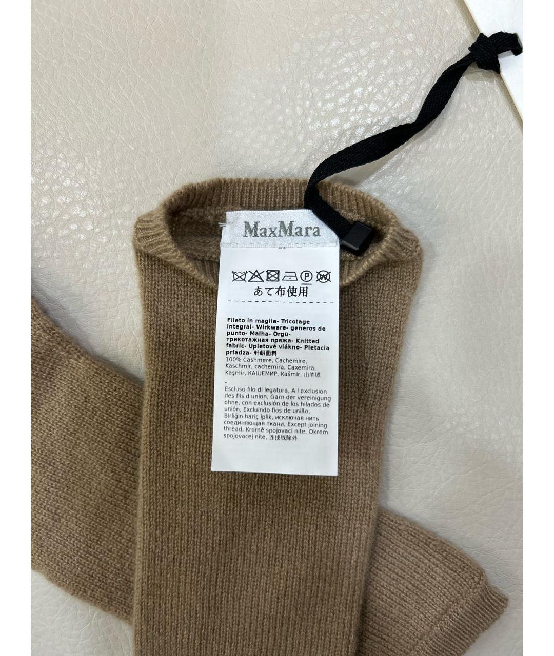 MAX MARA Бежевые кашемировые перчатки, фото 5