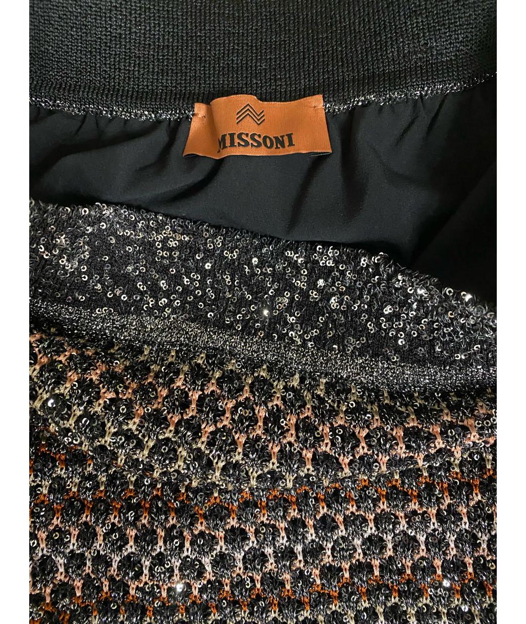 MISSONI Юбка миди, фото 3