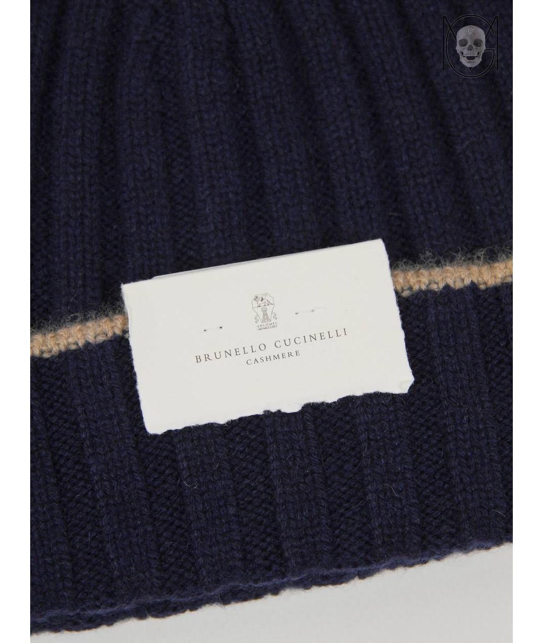 BRUNELLO CUCINELLI Темно-синяя кашемировая шапка, фото 5