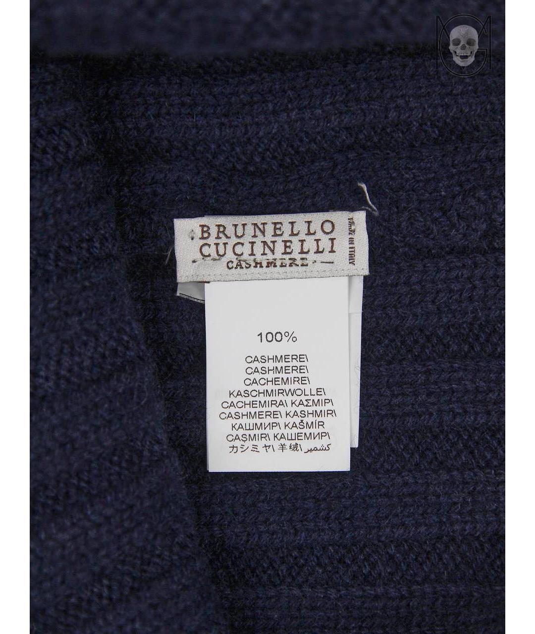 BRUNELLO CUCINELLI Темно-синяя кашемировая шапка, фото 7
