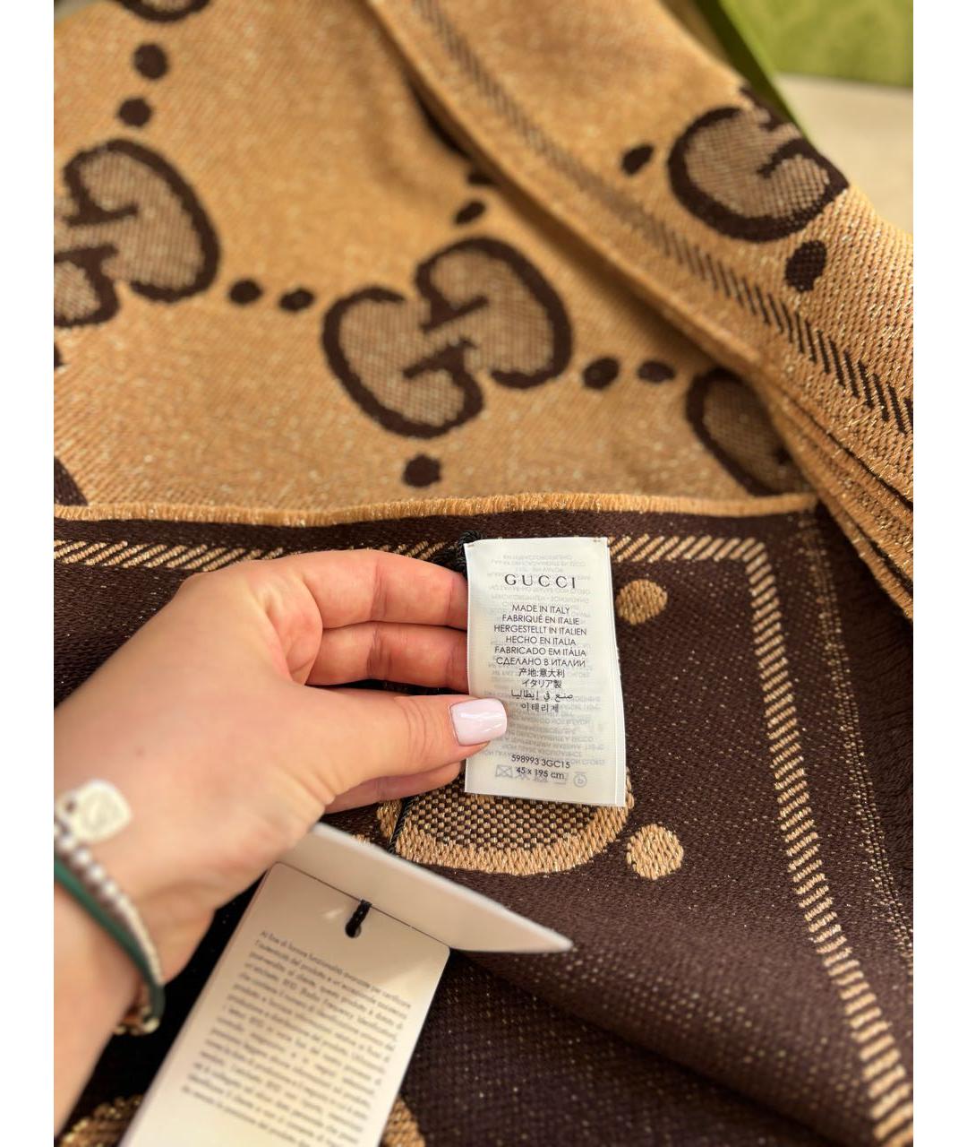 GUCCI Бежевый шерстяной шарф, фото 4
