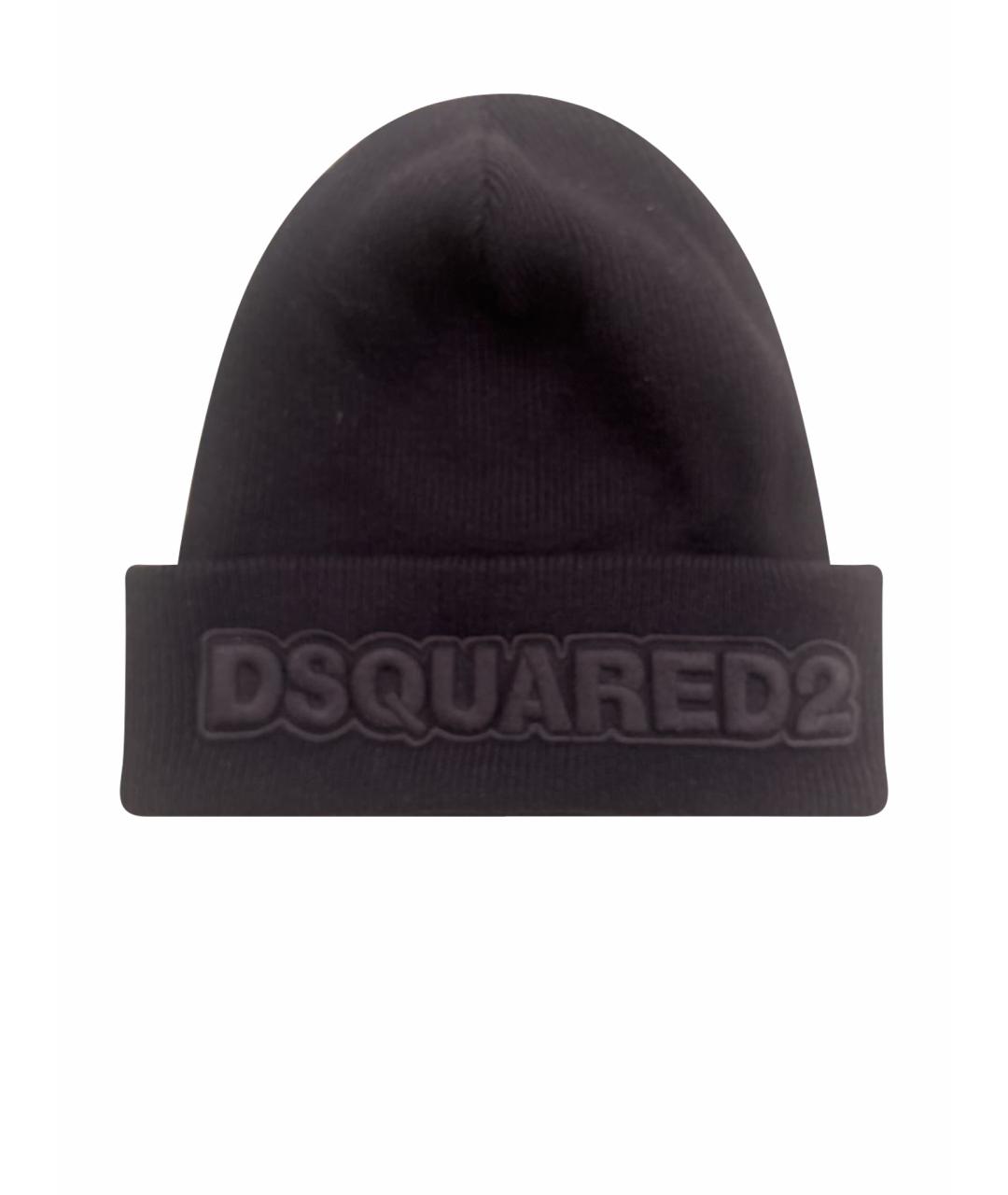 DSQUARED2 Черная шерстяная шапка, фото 1