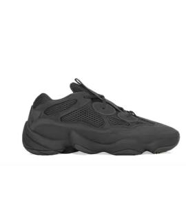 ADIDAS YEEZY Кроссовки