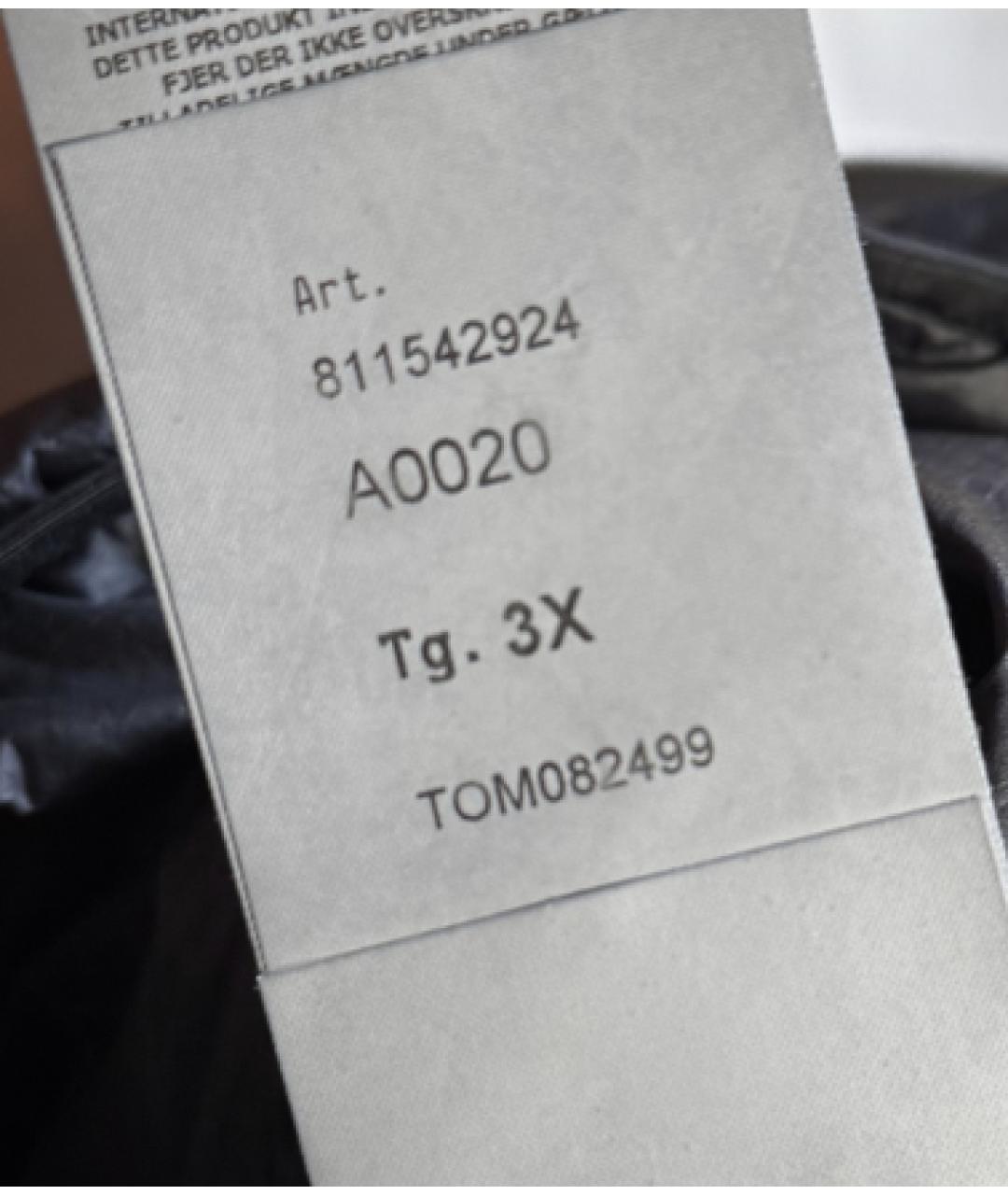 STONE ISLAND Темно-синяя полиамидовая куртка, фото 5