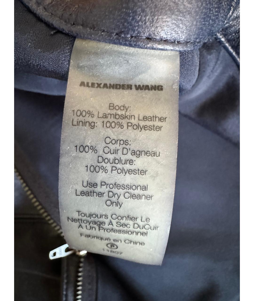 T BY ALEXANDER WANG Синяя кожаная юбка мини, фото 5