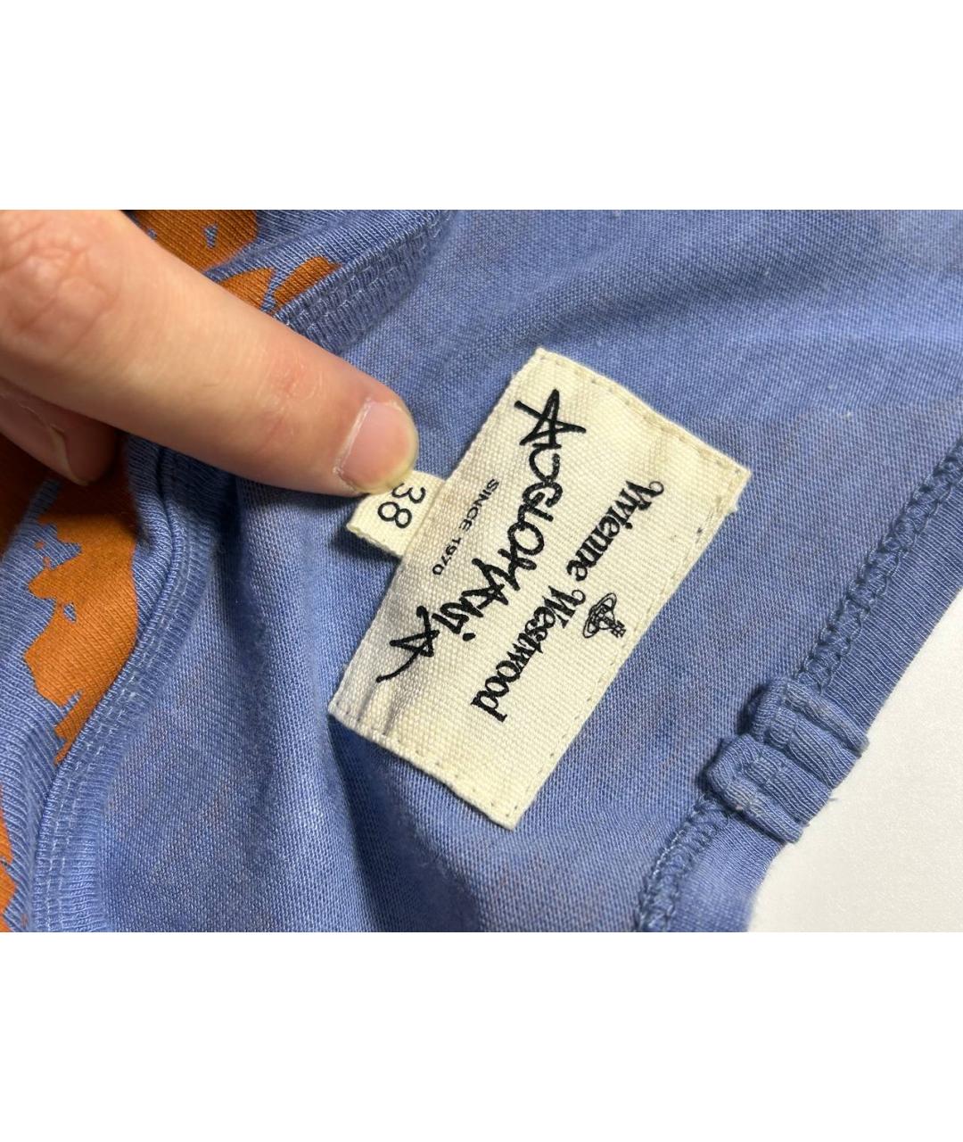 VIVIENNE WESTWOOD Голубая хлопковая футболка, фото 4