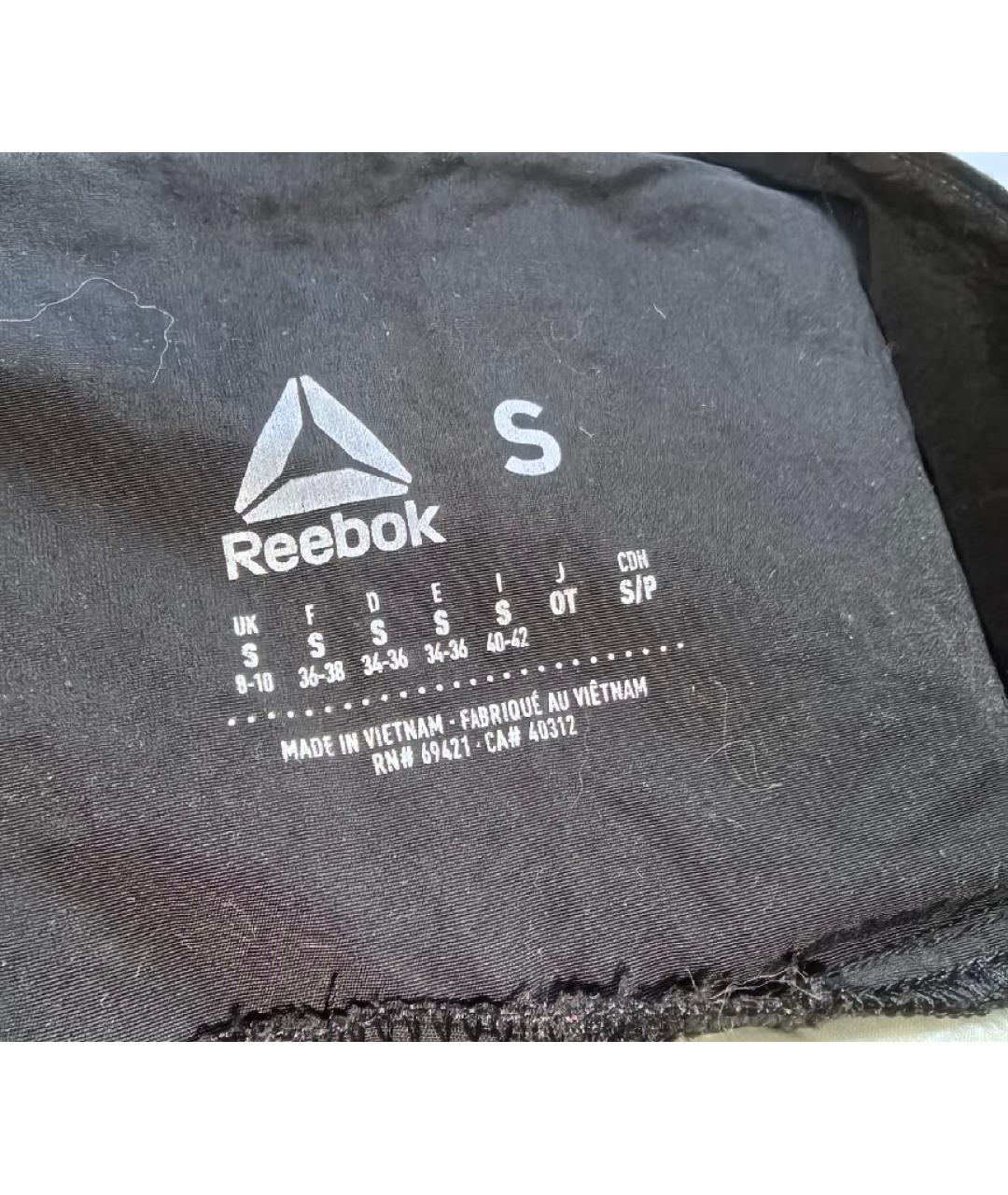 REEBOK Черные полиамидовые спортивные брюки и шорты, фото 2