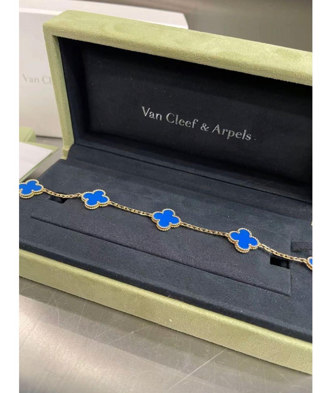 VAN CLEEF & ARPELS Синий браслет из желтого золота, фото 4