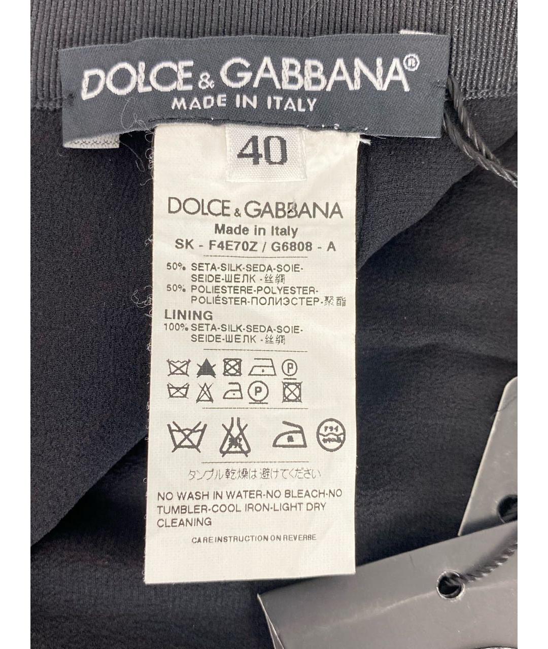 DOLCE&GABBANA Красная шелковая юбка мини, фото 7