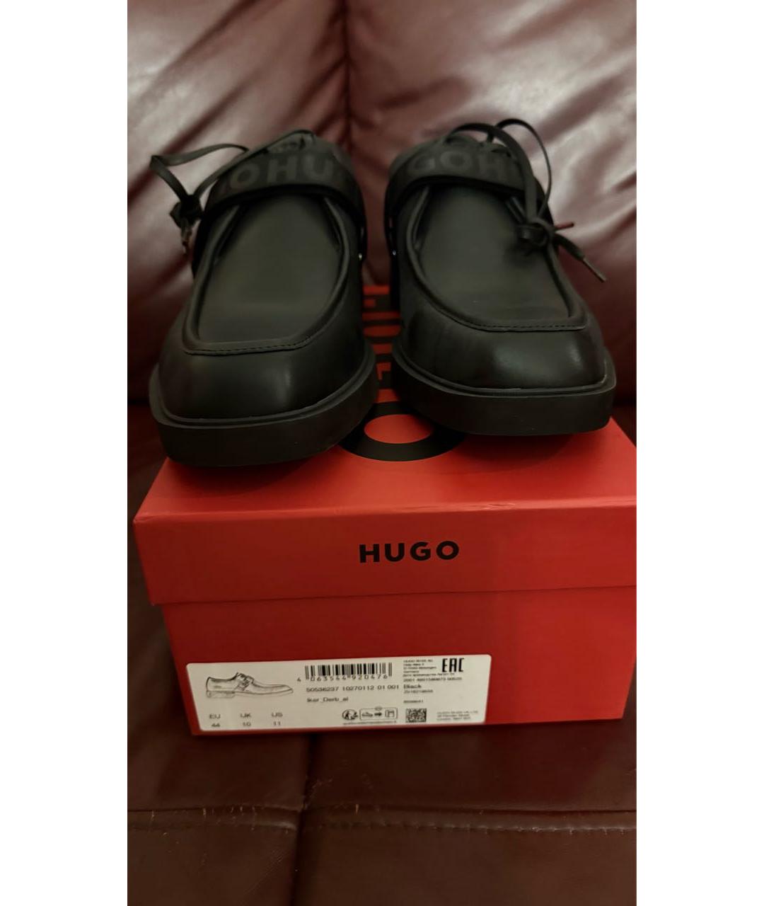 HUGO Черные кожаные лоферы, фото 3