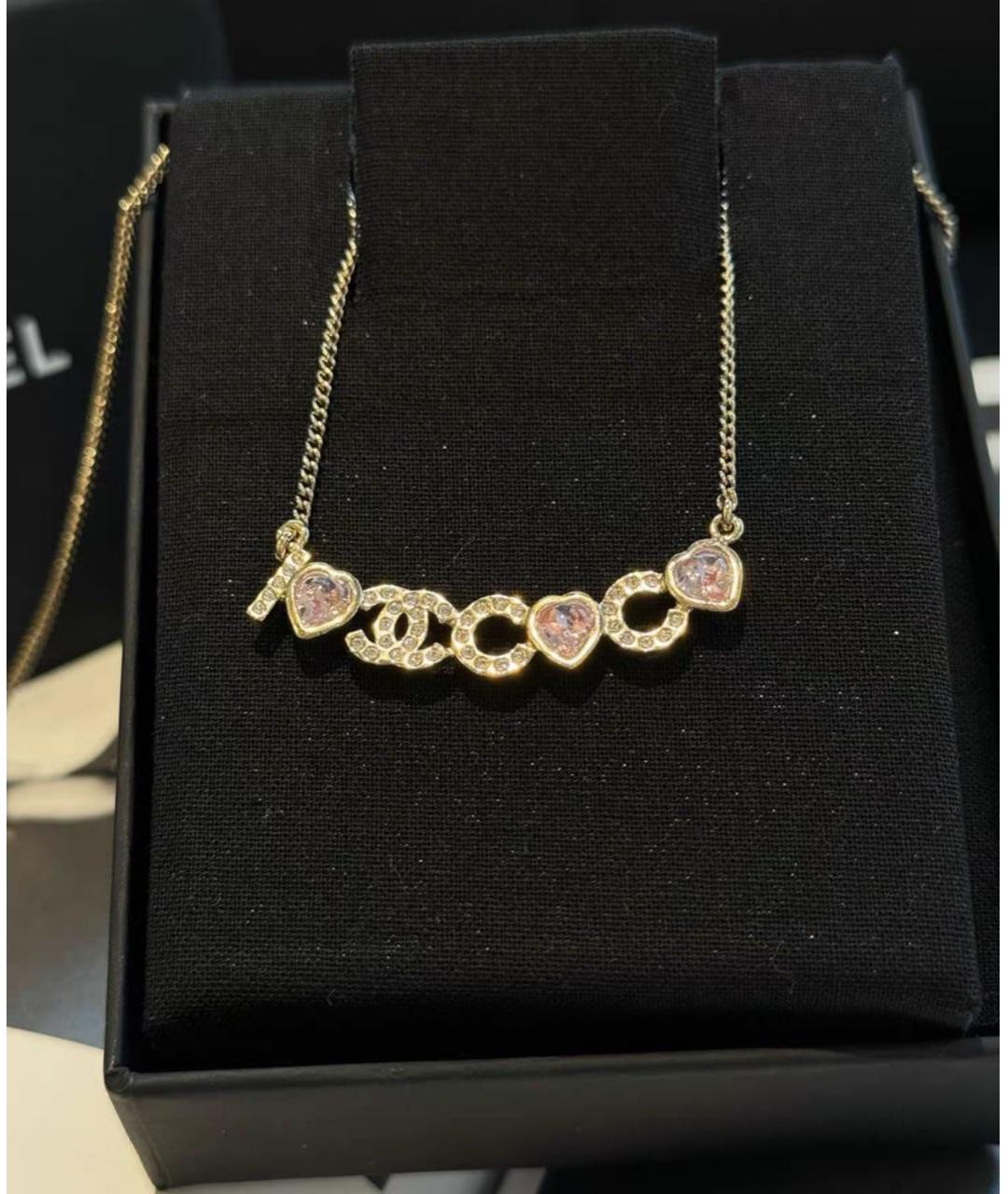 CHANEL Золотое колье, фото 5