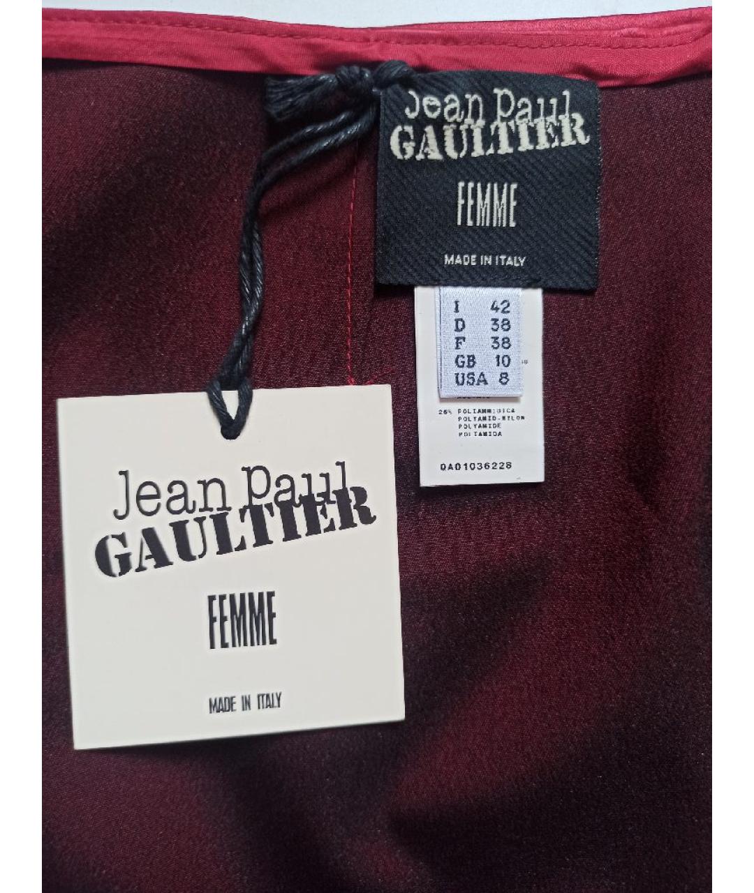 JEAN PAUL GAULTIER Красная ацетатная юбка миди, фото 3