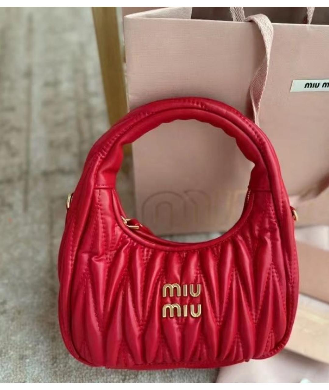 MIU MIU Красная кожаная сумка с короткими ручками, фото 2
