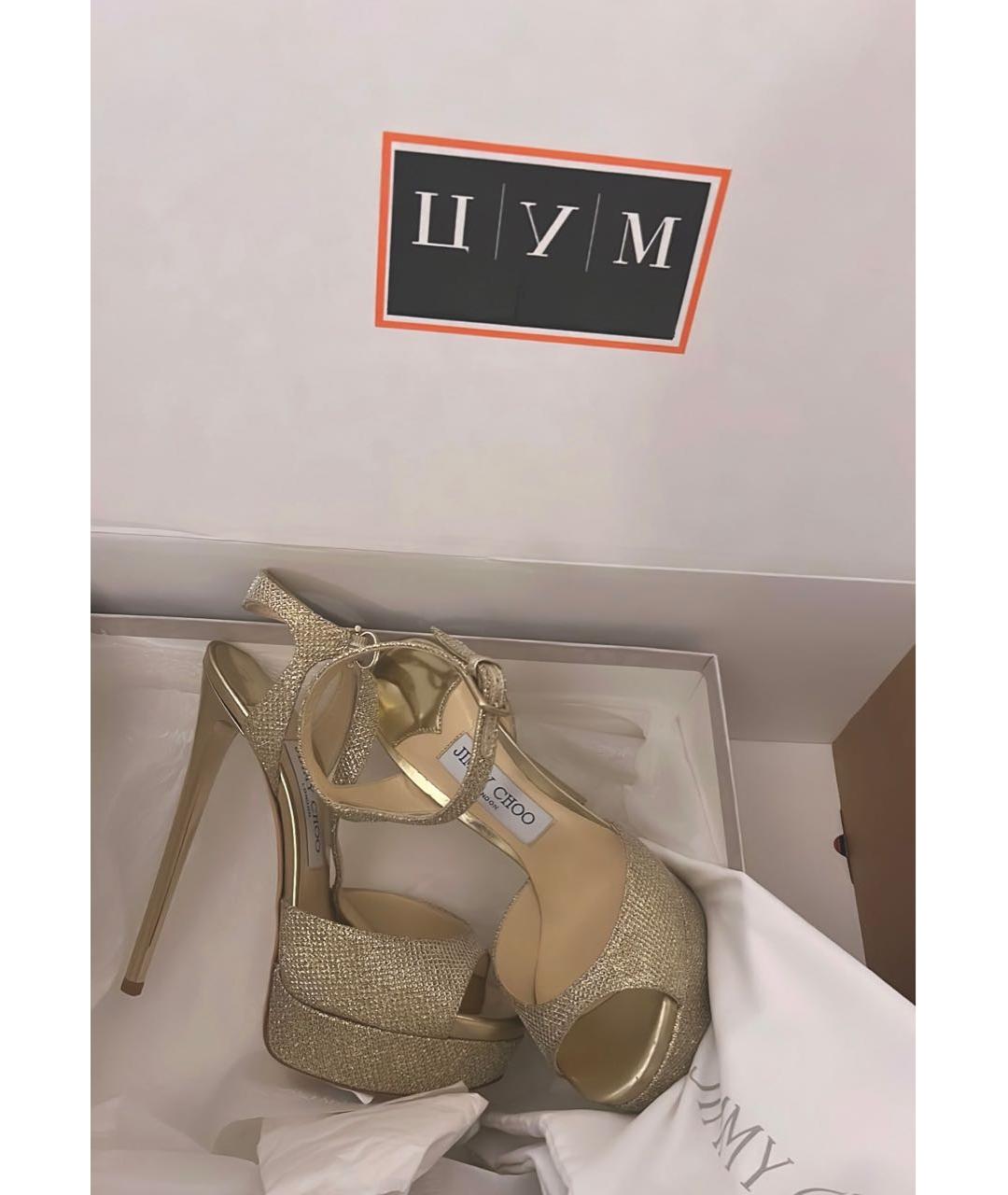JIMMY CHOO Золотые босоножки из лакированной кожи, фото 2