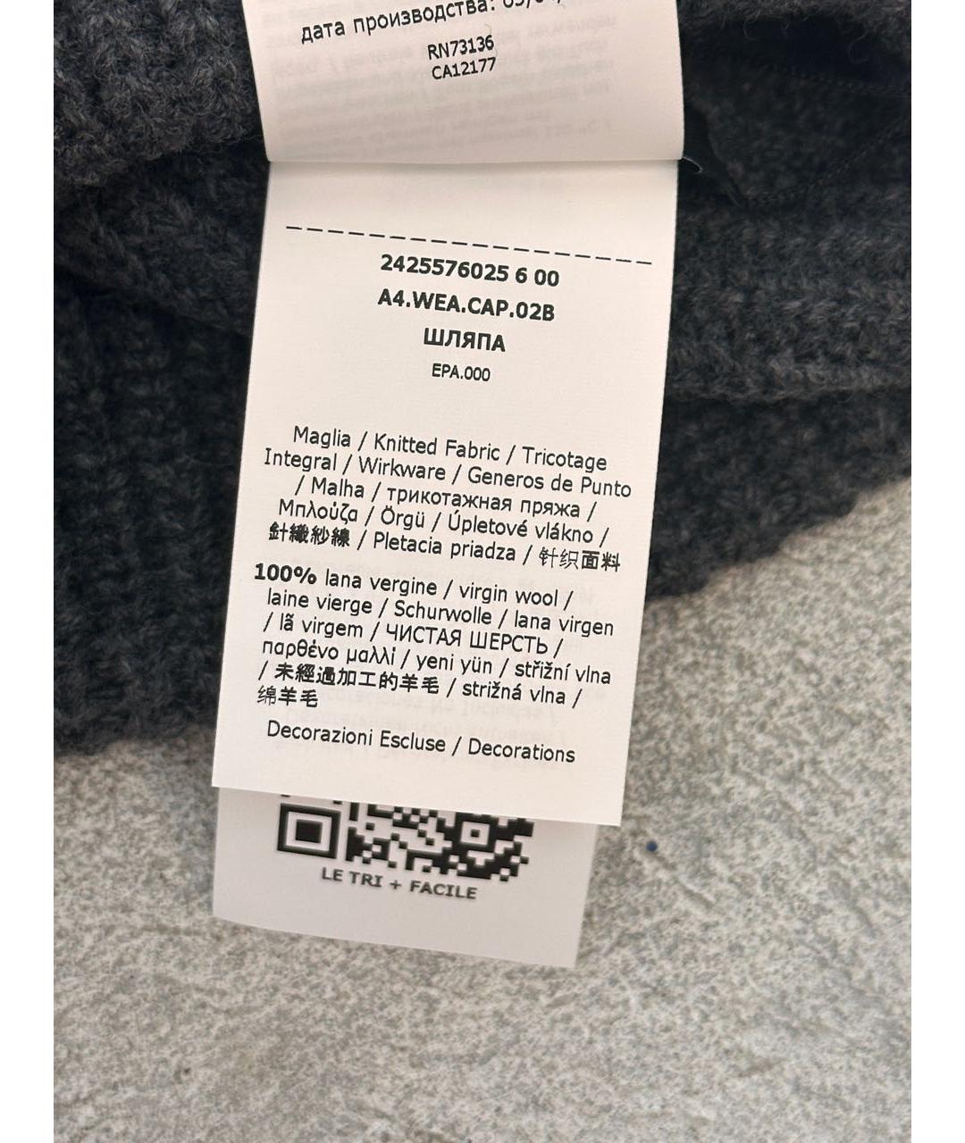 WEEKEND MAX MARA Серая шерстяная шапка, фото 6