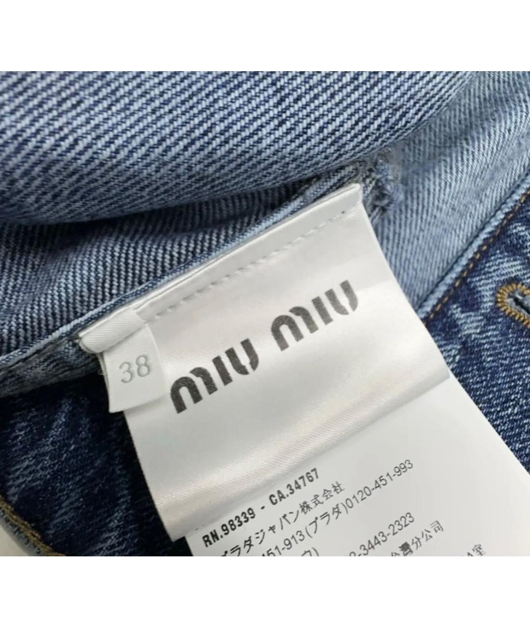 MIU MIU Синяя деним куртка, фото 3