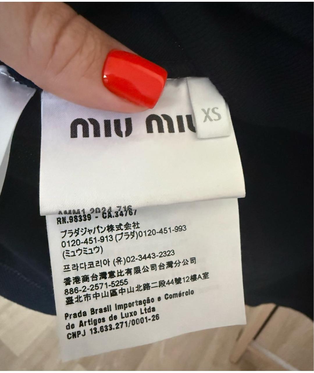 MIU MIU Темно-синяя хлопковая футболка, фото 5