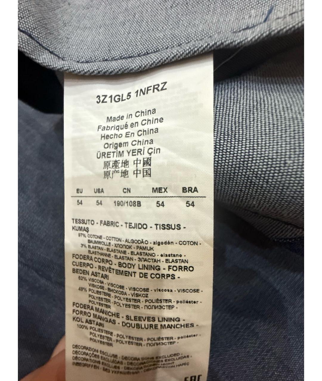 EMPORIO ARMANI Темно-синий хлопковый пиджак, фото 7