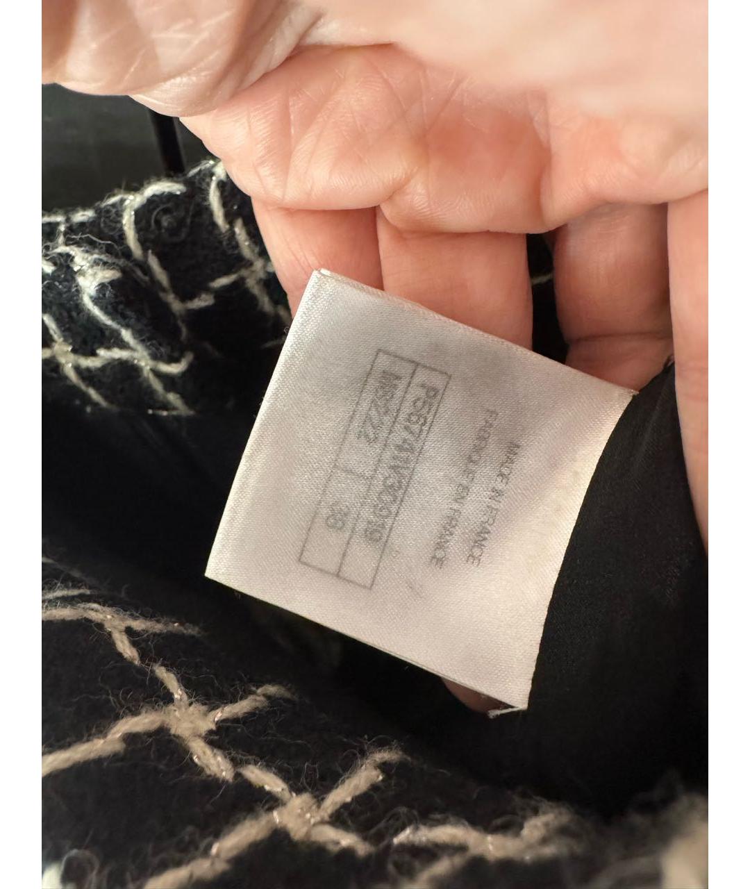 CHANEL Юбка миди, фото 5