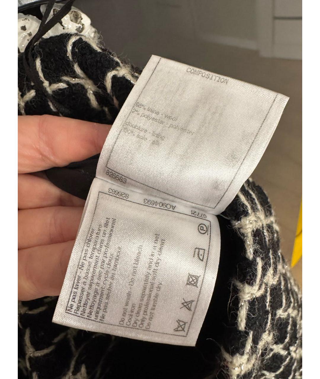 CHANEL Юбка миди, фото 6