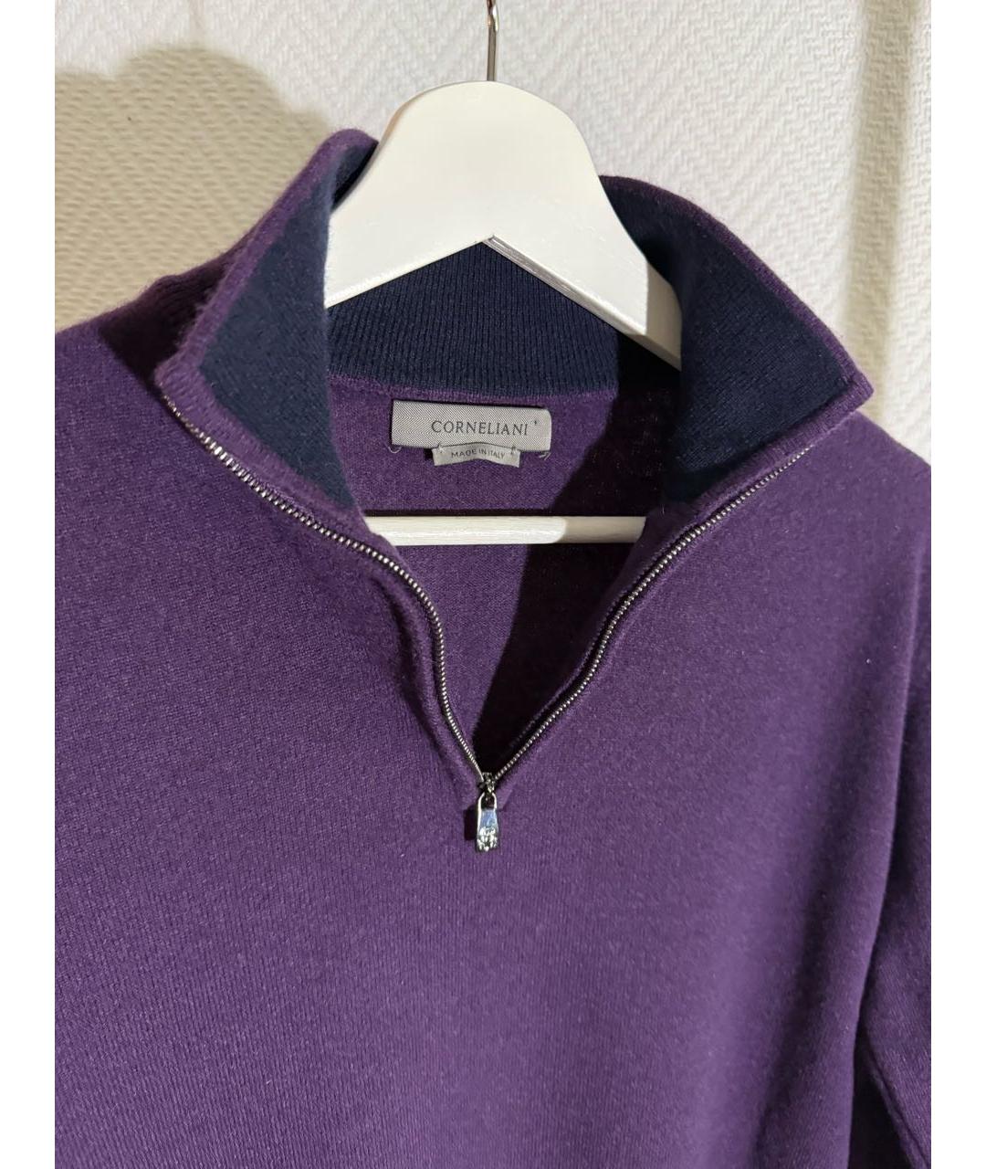 CORNELIANI Фиолетовый шерстяной джемпер / свитер, фото 4