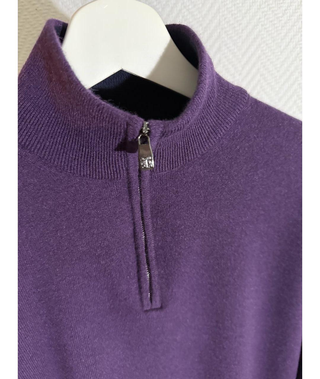 CORNELIANI Фиолетовый шерстяной джемпер / свитер, фото 6