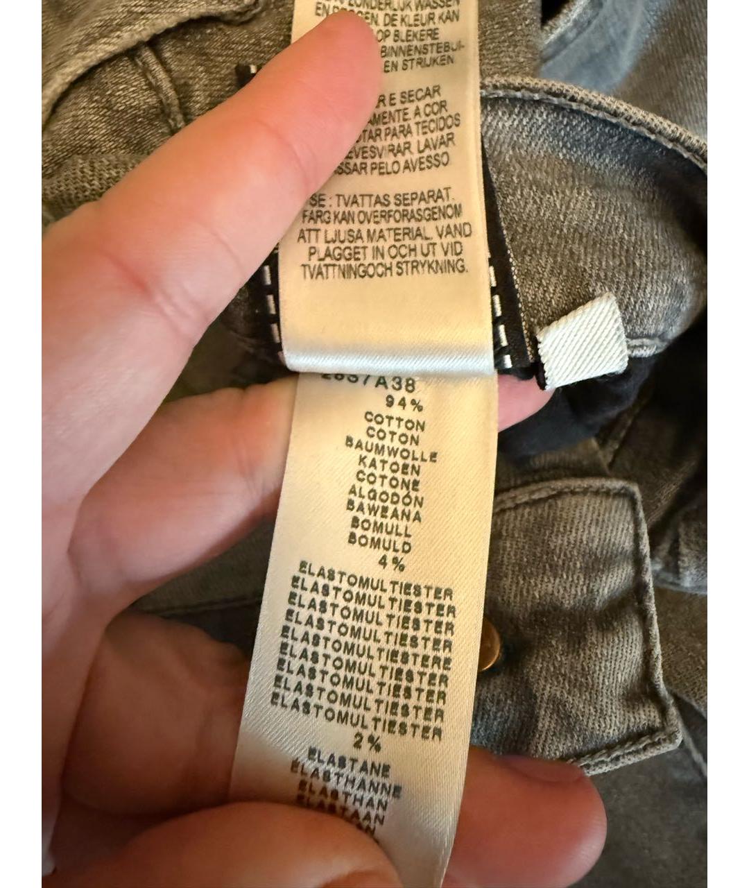 7 FOR ALL MANKIND Серые хлопко-эластановые джинсы слим, фото 3