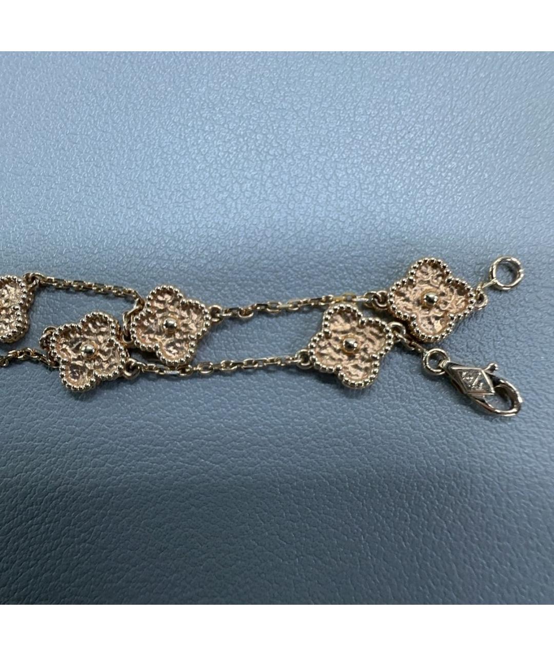 VAN CLEEF & ARPELS Золотой браслет из розового золота, фото 6
