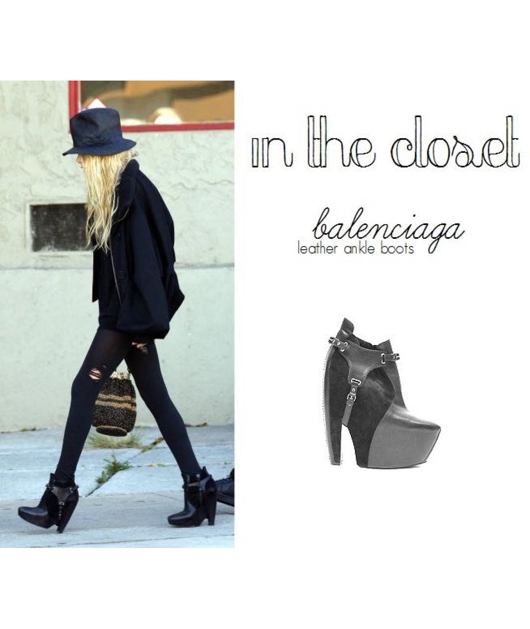 BALENCIAGA Черные кожаные ботильоны, фото 2