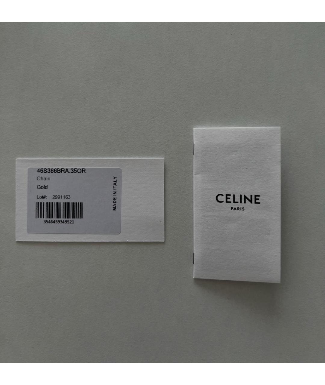CELINE Золотая латунная цепочка, фото 4