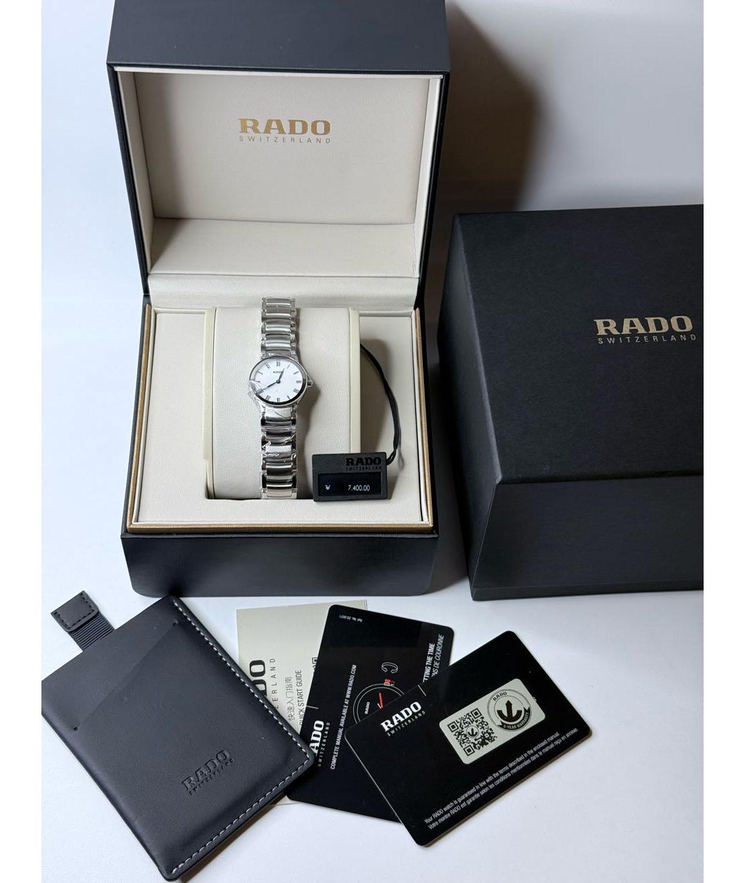 RADO Серебряные металлические часы, фото 5