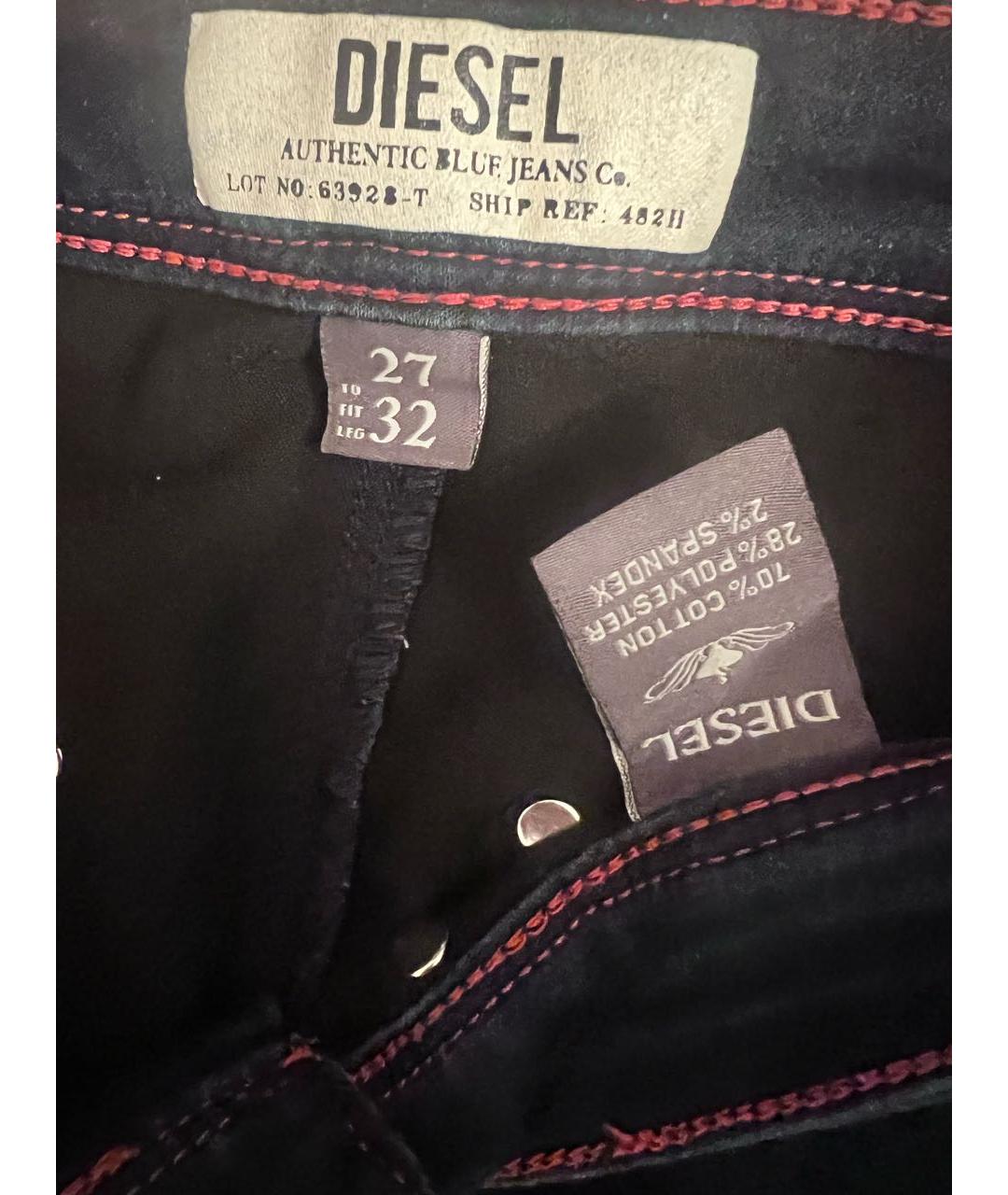 DIESEL Темно-синие хлопковые джинсы слим, фото 3