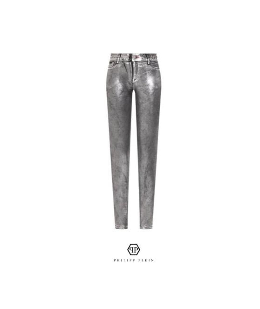 PHILIPP PLEIN Серебряные хлопко-эластановые джинсы слим, фото 7