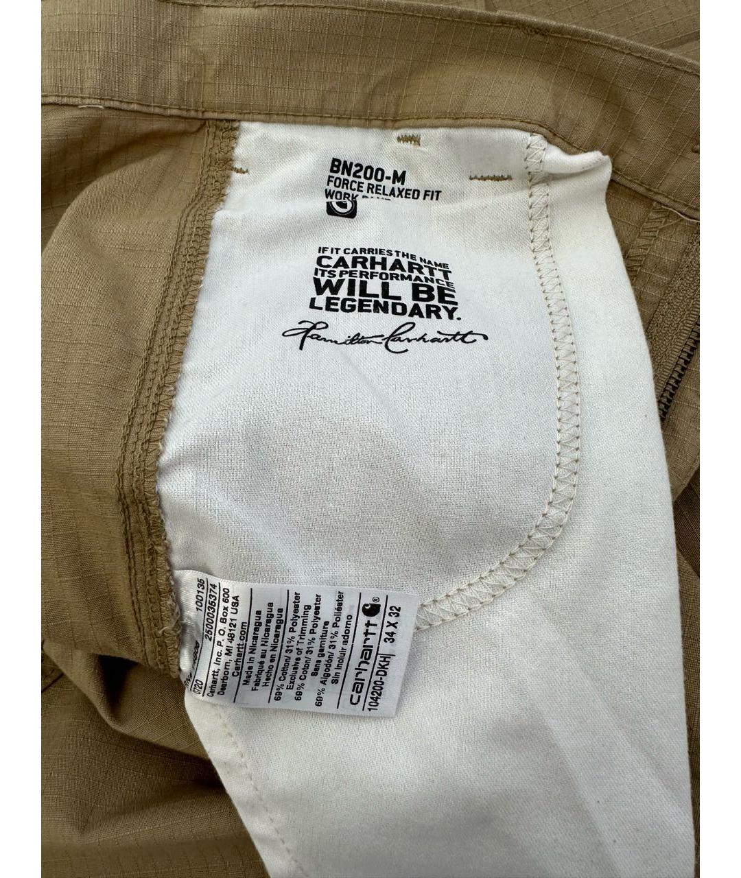 CARHARTT Горчичные хлопковые повседневные брюки, фото 6