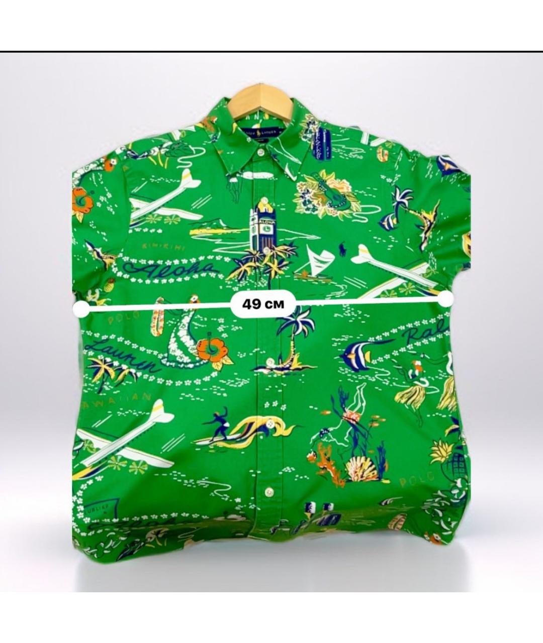 POLO RALPH LAUREN Зеленая хлопковая кэжуал рубашка, фото 4