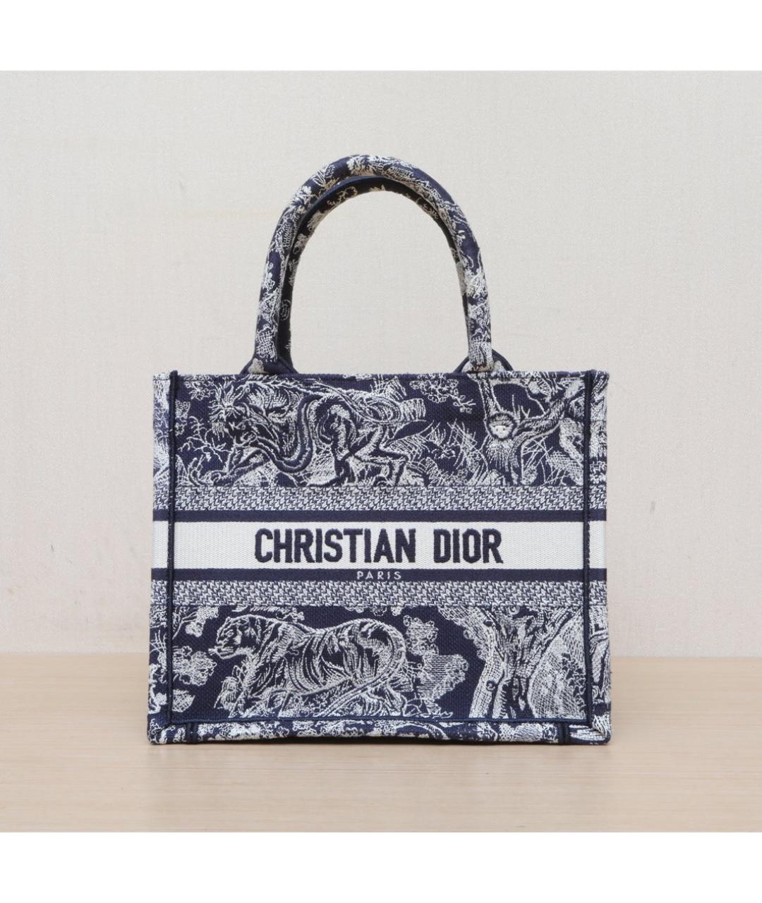 CHRISTIAN DIOR Мульти сумка тоут, фото 3
