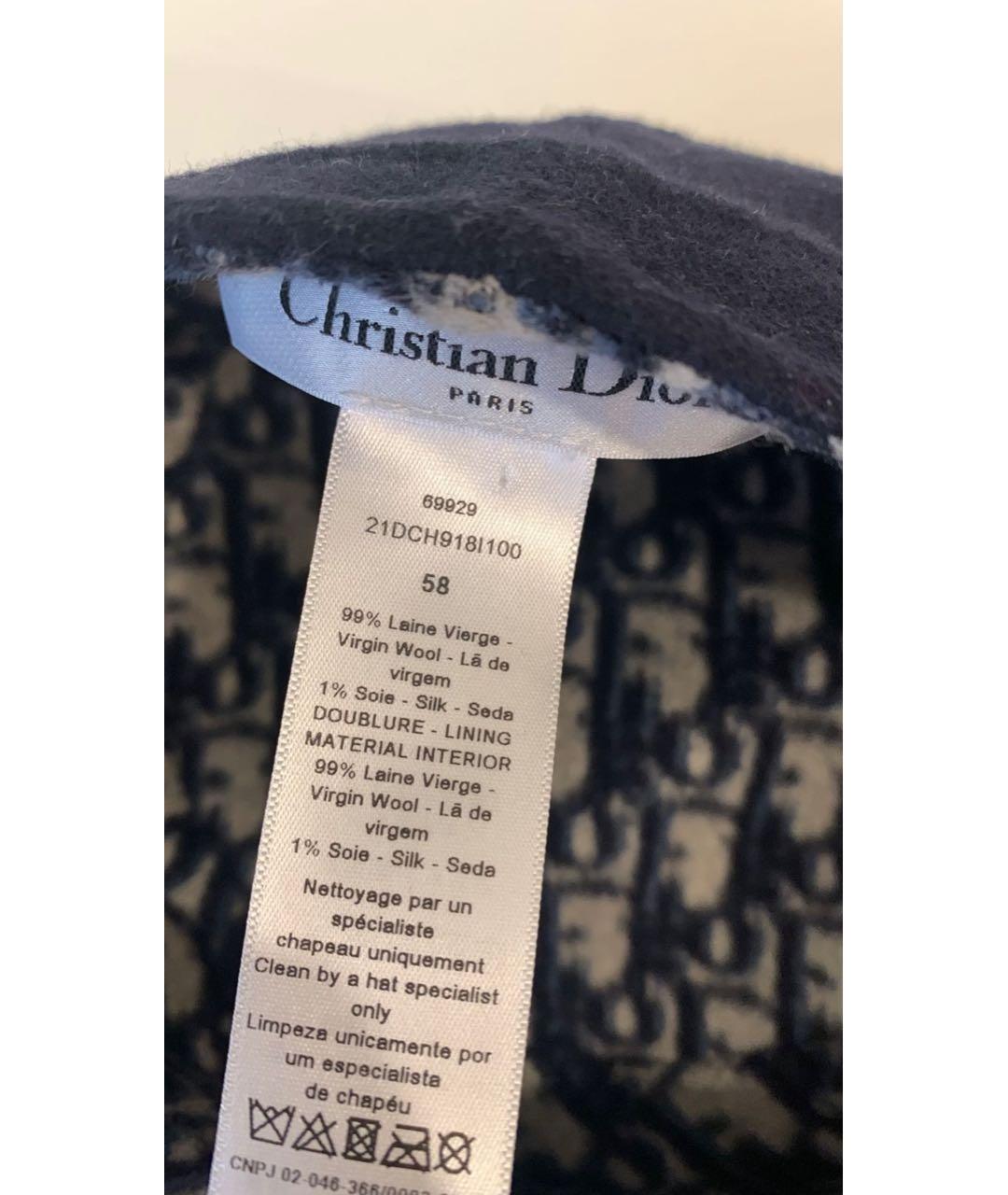 CHRISTIAN DIOR Темно-синяя шерстяная кепка, фото 3